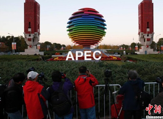 QQ�؈D20141107155259.jpg