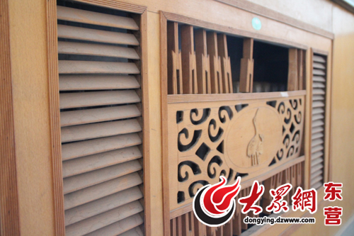 �c(di��n)���g�[��һ��