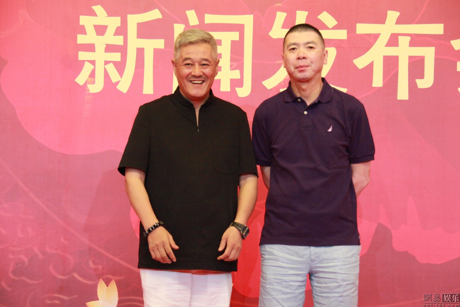 2014央視春晚發布會現場.jpg