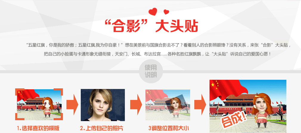 ��Ӱ���^�N