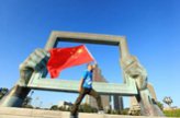 QQ�؈D20140928104251.jpg