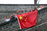 QQ�DƬ20140928145951.jpg