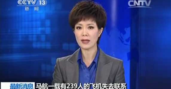 �R��������ͨ���L���J(r��n)�w�C(j��)��Խ�ω���