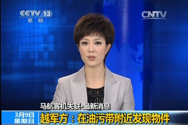 Խ܊���������ێ������l(f��)�F(xi��n)���