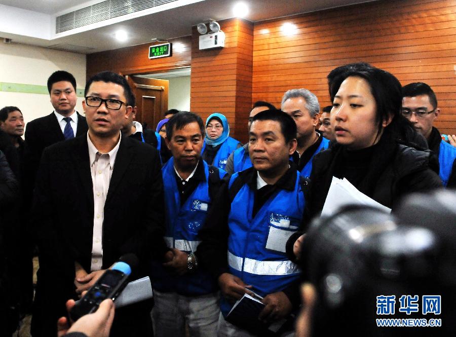 3��9�գ��R��(l��i)�������չ�˾�߼�(j��)����Ӵ�������ǰ���ڱ����c�R���͙C(j��)ʧ(li��n)�¼��ĳ˿ͼҌ�Ҋ(ji��n)�档 ���A��ӛ��ꐕ��A�z���֙C(j��)�Ĕz��