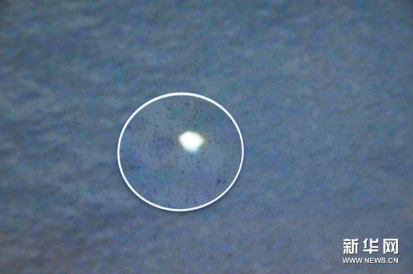 �@���Ї�(gu��)��܊�l(f��)�F(xi��n)��Ư�������Ƭ��4��5�Քz���� ���A��ӛ���S�����z