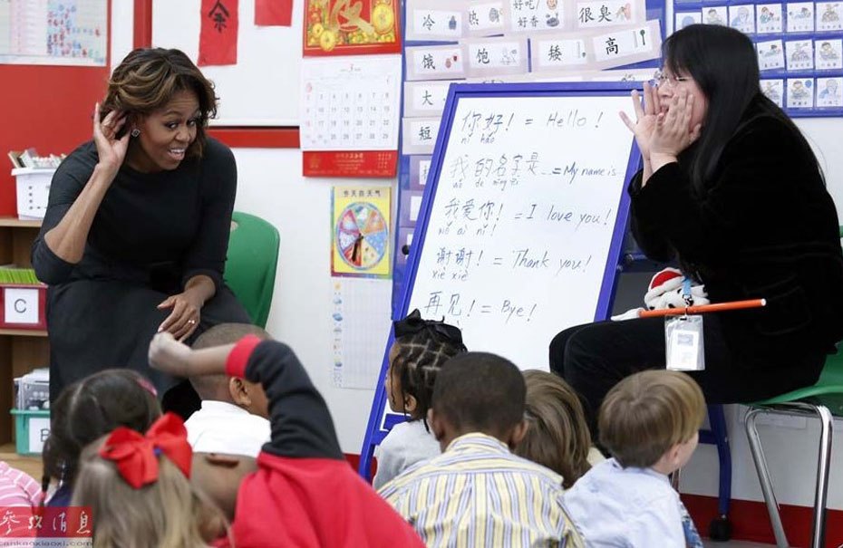 ������һ������Ъ�����W���R�c�Z���ώ�����˹�ؠ���ꐣ�����һ�����Z�Խ̌W�n��