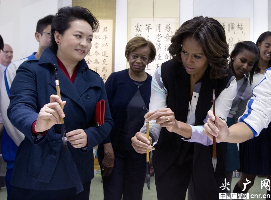 2014��3��21����������������һ������Ъ�����^����������Еr���c�W��һ����������