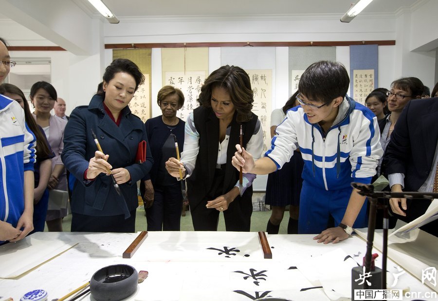 2014��3��21����������������һ������Ъ�����^����������Еr���c�W��һ����������