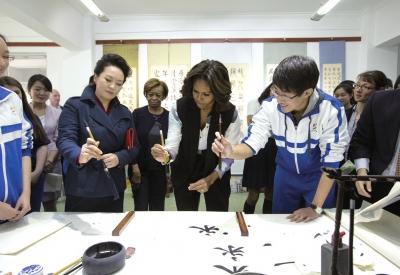 ��Ъ�������г�͹�@�Ї��L ���Ї��t�@ʾ�Ѻ�