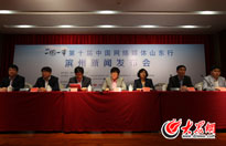 ���ك|Ԫ��I�������� �F�������I�wϵ��څ����