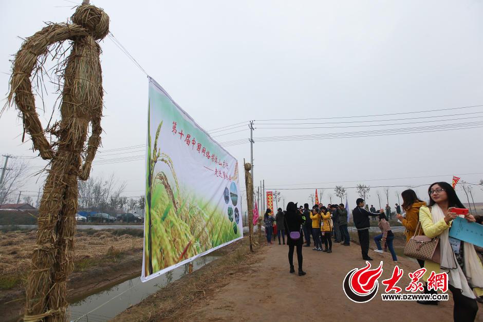 1��10��30������ �����۽���һȦһ������ʮ�þW(w��ng)�j(lu��)ý�wɽ�|�С����L�F(tu��n)���Ͳ�����h���·��塣�󱊾W(w��ng)ӛ�� ���L(zh��ng)�� �z