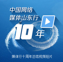 �Ї��W�jý�wɽ�|�� 10��