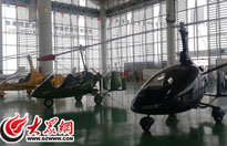 �Rʏ:����ʡ���YԴ ���ͬ�ǻ�"����������"