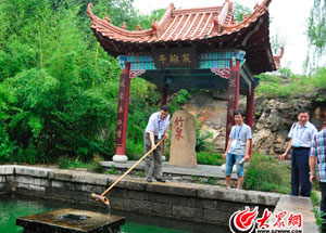 �Ͼ����L�F���M��Ȫ��