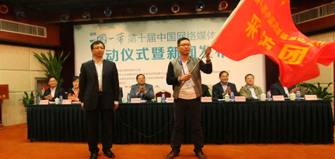 �й�ɽ�|ʡί�����������L��ɽ�|ʡ���W��Ϣ�k���������܊����L�F���죬���A�Wӛ�ߏ��r���졣