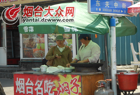 QQ�؈D20140506092739.jpg