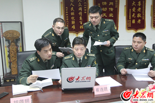 1�Ͳ���������֧�(du��)֧�(du��)�L(zh��ng)���B���c��Փ���W(w��ng)�ѻ���(d��ng).JPG