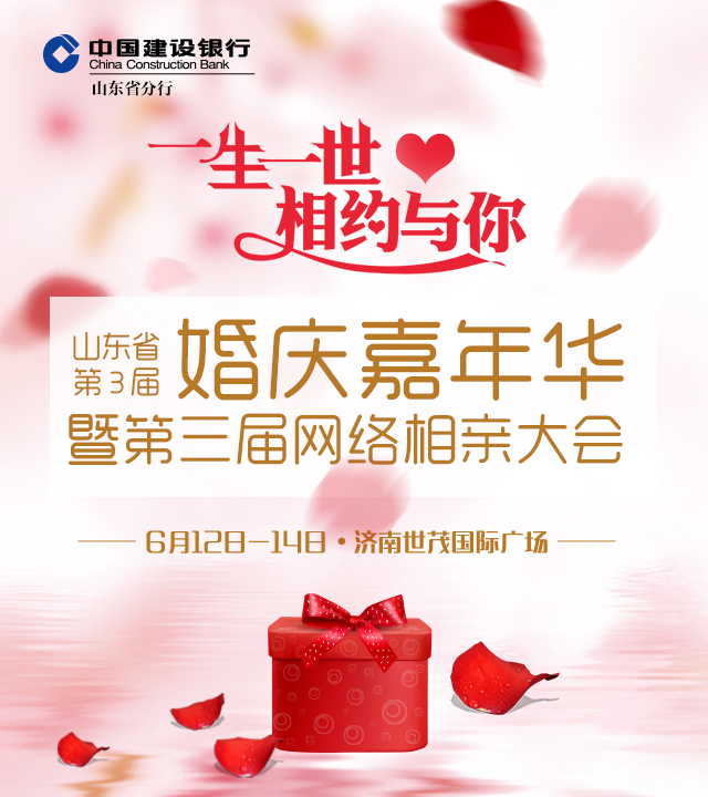 IP4����-�鲩��_01.jpg