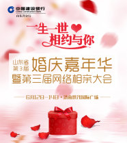 IP4����-�鲩��(hu��)_01.jpg