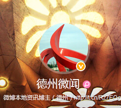 QQ�؈D20150818151126.jpg