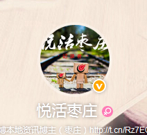 QQ�؈D20150818152021.jpg