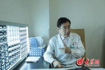 conew_���^����ӑՓ���о������z��Y�����ߴ����ص�������m�ϲ�����r���ί�������.jpg