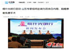 QQ�DƬ20160818131522.png
