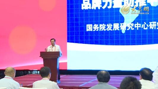 QQ�؈D20160620154107.jpg