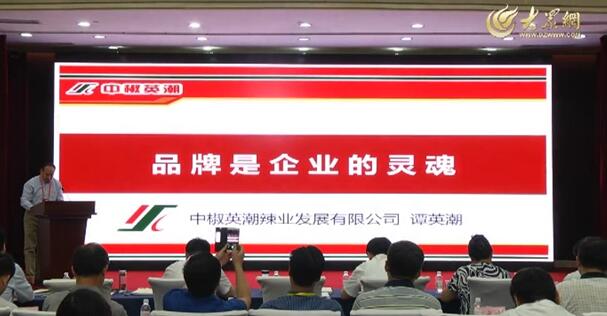 QQ�؈D20160620153337.jpg