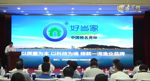 QQ�؈D20160620153528.jpg