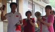 QQ�؈D20160812144144.jpg