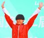 QQ�؈D20160804115030.jpg