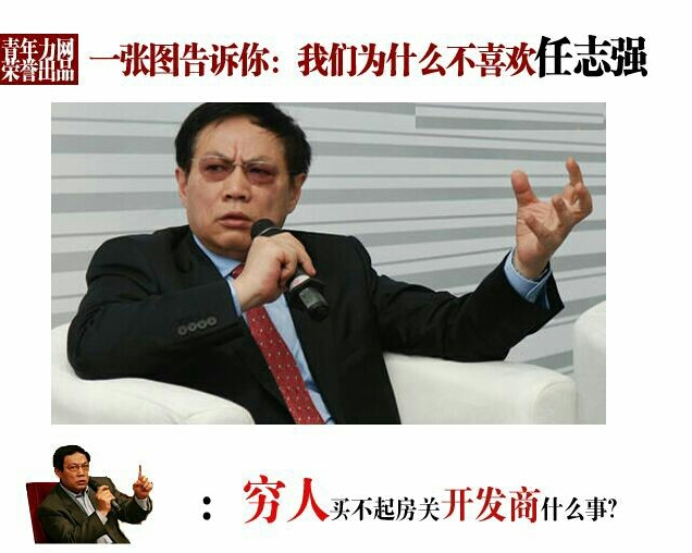 QQ�؈D20160226170632222.jpg