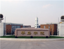 ���u������W(xu��)�ٍu�W(xu��)Ժ.png