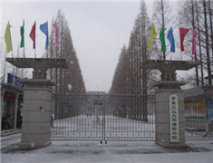 ���u�r(n��ng)�I(y��)��W(xu��)�����W(xu��)Ժ.jpg
