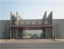 �H���Ƽ��W(xu��)Ժ.jpg