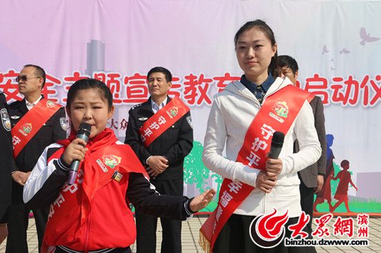 �W(xu��)�������cӛ�ߴ����چ��Ӄxʽ������B(t��i)�l(f��)��.jpg