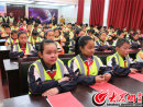 �I�݌�(sh��)�(y��n)С�W(xu��)���W(xu��)���������˟ɹ���.jpg