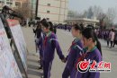 �W(xu��)�����ֳ���(b��o)չ�[��ǰ�����W(xu��)��(x��).jpg