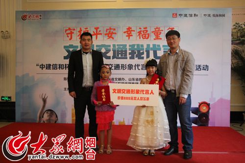 ��Ů����(d��ng)�x���_(t��i)������ͨ������.jpg