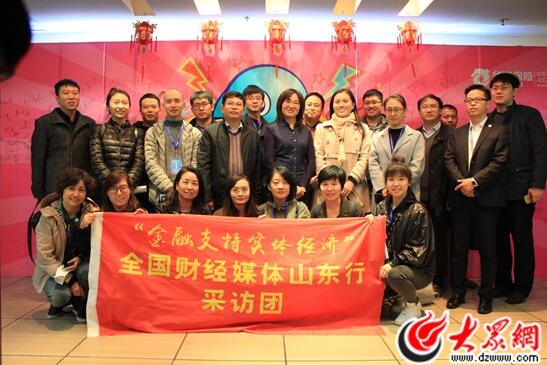 QQ�؈D20161121173824.jpg