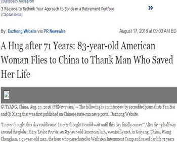 Daily Times Leader.jpg