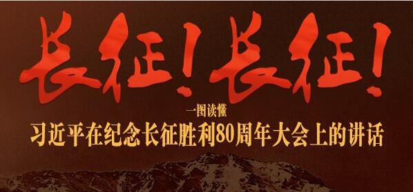 QQ�؈D20161029001738.jpg