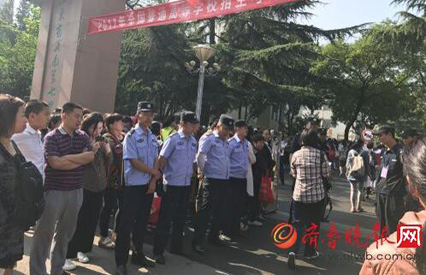 QQ�؈D20170607092419.jpg