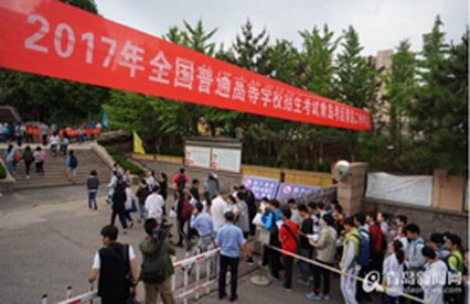 QQ�؈D20170607093534.jpg
