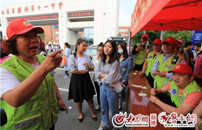 QQ�؈D20170607102316.jpg