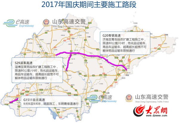 QQ�DƬ20170928160751.jpg