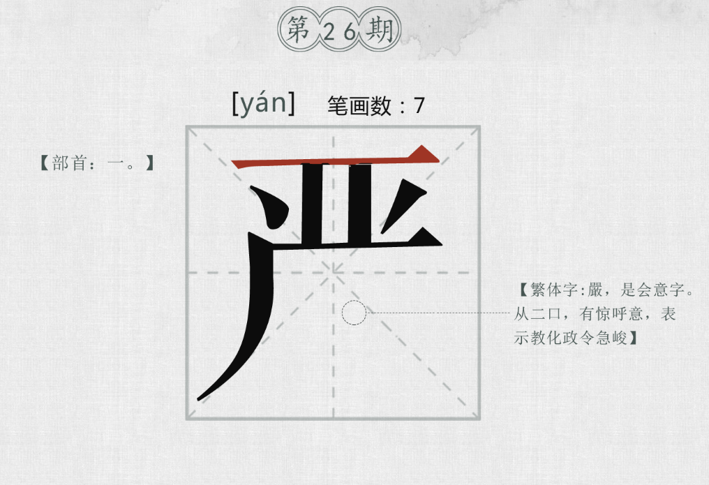 QQ�؈D20171113165243.png