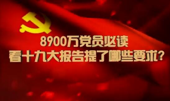 QQ�؈D20171020074349.jpg